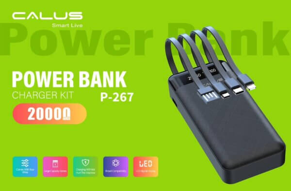 power bank calus p-267